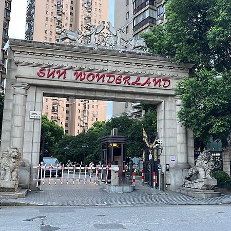 Sun Garden - Near The Bund Daire Şanghay Dış mekan fotoğraf